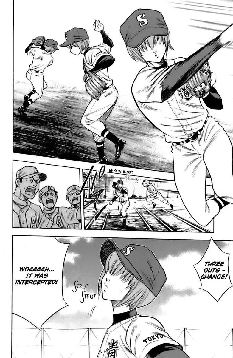 Diamond no Ace Chapter 25 2